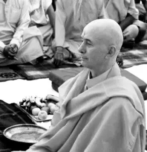 Lehrer Swami Tat